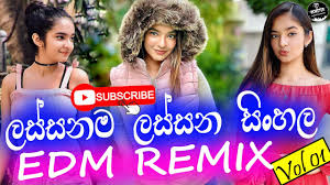 Manike mage hithe lyrics of satheesha ft. Manike Mage Hithe Mp3 Download Praba Nishpraba Sippi Cinema Manike Mage Hithe Parody Version Mp3 Sinhanada Net Sinhala Mp3 Live Show Dj Remix Videos Here You May Download Mp3 For