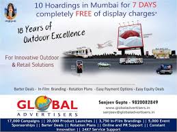 Below the line promotional efforts are focused on the specific target group, have a better reach, can be easily executed, tracked, and controlled. Btl Ideas Used By Advertising Agencies For Electronics Global Adver