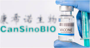 La cuarta vacuna china de cansino es una vacuna de vector, basada en un adenovirus tipo 5. Si Hay Irregularidades Con Vacuna Cansino En Mexico No Hay Garantia De Respuestas Amlo Afirma Que Todo Es Legal Proyecto Puente