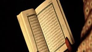 دعاء ختم القرآن بهذه الكيفية التي سأل عنها السائل من البدع المنكرة ، التي لم يفعلها النبي صلى الله عليه وسلم ، ولا السلف الصالح رضي الله عنهم ، ولو كان خيراً لسبقونا إليه. Ø¯Ø¹Ø§Ø¡ Ø®ØªÙ… Ø§Ù„Ù‚Ø±Ø¢Ù† ÙƒÙŠÙ ØªÙ‡Ø¨ Ø«ÙˆØ§Ø¨ Ù‚Ø±Ø§Ø¡ØªÙ‡ Ù„Ù„Ù…ÙŠØª