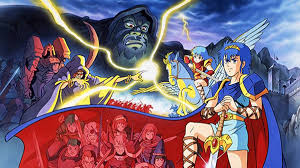 Image result for Radiant Fire 1993 Shadow