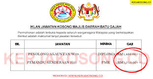 Majlis perbandaran langkawi bandaraya pelancongan. Jawatan Kosong Majlis Daerah Batu Gajah