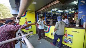 However, if you take these medications regularly for other reasons, you should keep taking them before you get vaccinated. Avoid Alcohol After Getting First Jab Of Covid 19 Vaccine Experts Advise Covid19 News India Tv