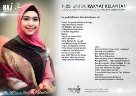 Bunga rosela adalah bunga yang memiliki banyak manfaat. I Kelantan Tanah Serendah Sekebun Bunga Negeri Facebook