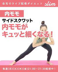 pin on ヘルス フィットネス