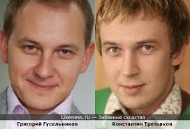 Что? где? когда? на Likeness.ru / Новые сходства в начале