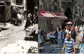 Eminonu Mahmutpasa Yenicamii Caddesi 1978 Ve Gunumuz Istanbul