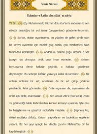Yasin suresi ile ilgili hadisler de mevcuttur. Yasin Suresi Turkce Okunusu Ve Anlami Yasin Gen Tr