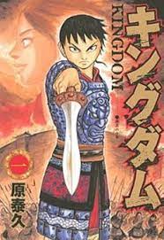 35 Best Scintillating Seinen Manga That Ll Stay With You Forever 2020 Anime Manga Light Novel