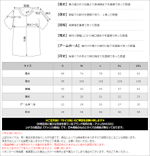 Ssur T Shirt Men Short Sleeves Brand Big Size Ssur P153071202 Ssur Plus Brand T Shirt Men Short Sleeves Print Logo Big Size Short Sleeved T Shirt