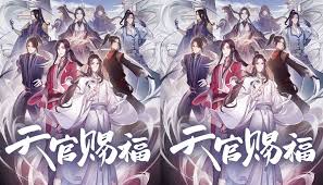 However, due to unfortunate circumstances, was quickly banished back to the mortal realm. Wallpapers Tian Guan Ci Fu Special Characters Anime Top Wallpaper