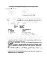 Contoh surat hibah warisan format profesional. Download Contoh Surat Hibah Rumah