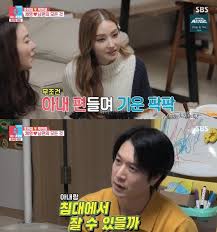 한채영 역시 작품으로 인해 주가는 상한가를 찍었다. í•œì±„ì˜ ë‚¨íŽ¸ ì§€ê¸ˆë„ 1ë¶„ ì•ˆì— ë‹µìž¥í•œë‹¤ë™ìƒì´ëª½ í•œê²½ë‹·ì»´