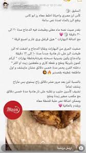 Jojo Naf1235313 Profile Pinterest