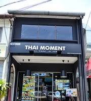 Wangsa maju is a home to plethora of food choices, from homemade pan mee to affordable korean cuisine catered to the local students in the area. The 10 Best Restaurants Near Smile Hotel Wangsa Maju In Kuala Lumpur Wilayah Persekutuan Tripadvisor