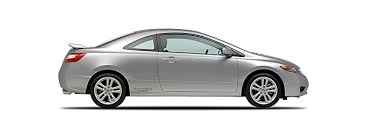 View vehicle details and get a free price quote today! Wheels For 2010 Honda Civic Coupe Ex L