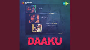Yeh Duniya Thi Dil Ki Lyrics Daaku Mohammed Rafi Lyricsbogie Ye duniya yeh mehfil song lyrics from heer raanjha. lyricsbogie