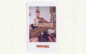 Female names beginning with joh : Razbor Populyarnyh Pesen Katalog Statej Obuchenie Igre Na Gitare
