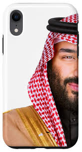 Amazon.com: iPhone XR Saudi Arabia Mohammad Bin Salman. Prince MBS ...