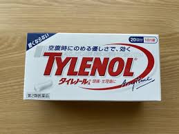 2019.10.2（wed）リリース4th full album「attitude」より、３ヶ月連続先行配信 第１弾「インフェルノ」（mbs・tbs系全国28局ネットスーパーアニメイズム tvアニメ「炎炎ノ. æ–°åž‹ã‚³ãƒ­ãƒŠã‚¦ã‚£ãƒ«ã‚¹å¯¾ç­– æ¬²ã—ã„è§£ç†±å‰¤ãŒå£²ã‚Šåˆ‡ã‚Œã§æ…Œã¦ã‚‹ æ›‡ã‚Šç©ºã‹ã‚‰é'ç©ºã«