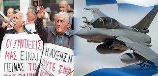 Σε εκκρεμότητα ομαδικές αγωγές περίπου 400.000 συνταξιούχων όλων των. Pairnoyme Rafale Den Mporoyme Na Dwsoyme Anadromika Stoys Synta3ioyxoys Sofokleousin