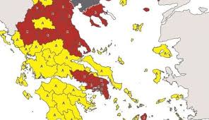 Χάρτης της ελλάδας εκτός σύνδεσης (offline). Koronaios Se Treis Zwnes Xwrizetai H Ellada O Neos Ygeionomikos Xarths In Gr