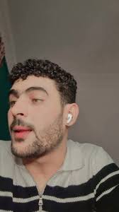 روح هات الكيس يا شيبه