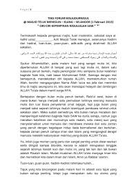 Percubaan ketiga ,forum remaja pencetus minda remaja kreatif. Teks Forum Isu Semasa