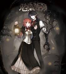 Puisi Pengakuan Neraka Animasi Desainer Dunia