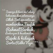 We did not find results for: Dp Bbm Selamat Ulang Tahun Islami Ucapan Selamat Ulang Tahun Selamat Ulang Tahun Harapan Ulang Tahun