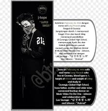 Bts debut sejak tahun 2013. Jhope Copy Biodata J Hope Bts Png Image With Transparent Background Toppng