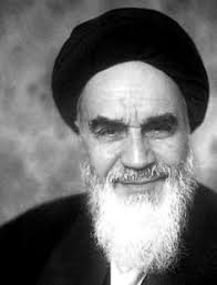Theologie und praxis des gebets in christentum und islam. 60 Imam Khomeini Ideen Islamischer Kalender Weltgeschichte Papst Johannes Paul Ii
