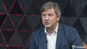 Oleksandr danylyuk is a ukrainian politician who served as the secretary of the national security and defense council, the minister of finan. Danilyuk Lyudi Yaki Prijshli Zi Mnoyu Podali Zayavi Pro Vidstavku Gromadske Telebachennya