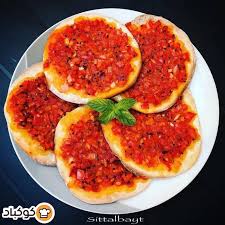 محمرة أو مناقيش بالحد بالصور من Onaisa Recipe Food Breakfast Eggs
