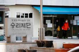 승리채널 358 views4 months ago. Uavwooh6zgjspm