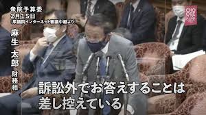 Manage your video collection and share your thoughts. èµ¤æœ¨ãƒ•ã‚¡ã‚¤ãƒ« ã®å­˜å¦ ã‚³ãƒ¡ãƒ³ãƒˆã¯å·®ã—æŽ§ãˆã‚‹ Choose Life Project