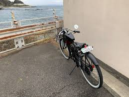 泥除けが着いた motos