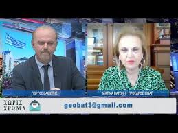 Μετά τις μεταμφιέσεις σε δέσποινα βανδή και άννα βίσση, ο μοναδικός τάκης ζαχαράτος μεταμορφώθηκε σε ένα πρόσωπο των ημερών, την ματίνα παγώνη. Matina Pagwnh Proedros Einap To Iiko Fortio Einai Poly Ypshlo Eidika Sthn Attikh Sto Xwris Xrwma Youtube