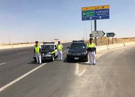 موقع النيابه العامه يقدم خدمات نيابات المرور وهي خدمه الاستعلام عن المخالفات المسجله علي رخص التسير بأنوعها ورخص القياده والاطلاع علي نماذج المخالفات. Ø¨Ø¹Ø¯ Ø¥Ù‚Ø±Ø§Ø± ØªØ¹Ø¯ÙŠÙ„Ø§Øª Ù‚Ø§Ù†ÙˆÙ† Ø§Ù„Ù…Ø±ÙˆØ± Ø§Ù„Ø¬Ø¯ÙŠØ¯ Ø§Ø­Ø°Ø± 14 Ù…Ø®Ø§Ù„ÙØ© Ù„Ø§ ÙŠØ¬ÙˆØ² Ø§Ù„ØªØµØ§Ù„Ø­ Ø£Ùˆ Ø§Ù„ØªØ¸Ù„Ù… ÙÙŠÙ‡Ø§ Ø§Ù„Ù…ØµØ±ÙŠ Ø§Ù„ÙŠÙˆÙ…