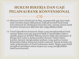 Layanan mengambil uang di atm tanpa kartu tidak hanya bisa dilakukan pada atm bri. Hukum Bekerja Di Sebuah Perusahaan It Infrastruktur Perbankan Konvensional Referensi Muslim