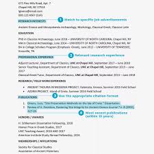 what is the difference between a rsum