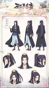 Xia Chunyu Meng Qi Shishen Persy Anime Manhva