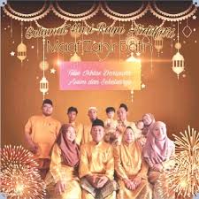 Lahir batin berasal dari kata dasar lahir. Pressreader
