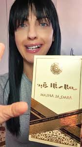 ✨️ABAQ AL AHLAM✨️ #TIKTOKSHOP #tiktokshopping