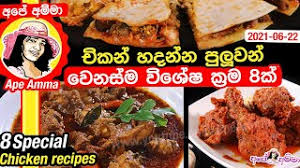 Federal government websites always use a.gov or.mil domain. Mxtube Net Appa Amma Mp4 3gp Video Mp3 Download Unlimited Videos Download