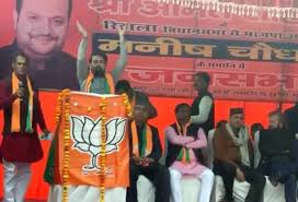 Son of former chief minister prem kumar dhumal, anurag thakur had won the hamirpur constituency for the fourth anurag thakur had got a vote share of 69.04 per cent by bagging over 6.8 lakh votes. Delhi Assembly Election 2020 Union Minister Anurag Thakur Caught Prompting Goli Maaro Slogan