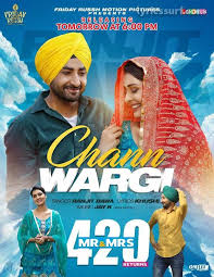 Chann Wargi Lyrics Ranjit Bawa Latest Punjabi Song 2018 Lyrics Wrap Lagu