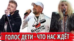 Слова к песне на запястье ролексы, а под ними — полосы на моей постели твои волосы переслушиваю войсы с твоим. Download Svetlana Loboda Basta I Egor Krid Get The Party Started Golo Mp3 Free And Mp4