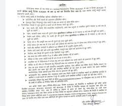 Check spelling or type a new query. Uttarakhand Travel News 2021 Latest Travel News Updates Of Uttarakhand