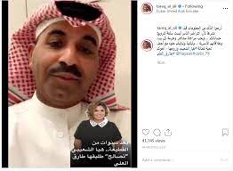 خضعت الفنانة الكويتية هيا الشعيبي لجلسة تصوير مع عائلتها، ظهر فيها أولادها الأربعة وزوجها بشكل واضح لأول مرة، خاصة وأنها كثيراً ما كانت تنشر مقاطع مع أبنائها ولكن مع تطبيق فلتر على وجوههم. Ø¨Ø§Ù„ÙÙŠØ¯ÙŠÙˆ Ø·Ø§Ø±Ù‚ Ø§Ù„Ø¹Ù„ÙŠ ÙŠÙƒØ´Ù Ø­Ù‚ÙŠÙ‚Ø© Ø²ÙˆØ§Ø¬Ù‡ Ø¨Ø§Ù„ÙÙ†Ø§Ù†Ø© Ù‡ÙŠØ§ Ø§Ù„Ø´Ø¹ÙŠØ¨ÙŠ Ø±ÙˆØªØ§Ù†Ø§ Rotana
